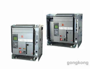 自動化工控限流萬能式框架斷路器系列產(chǎn)品在網(wǎng)絡工程中的應用