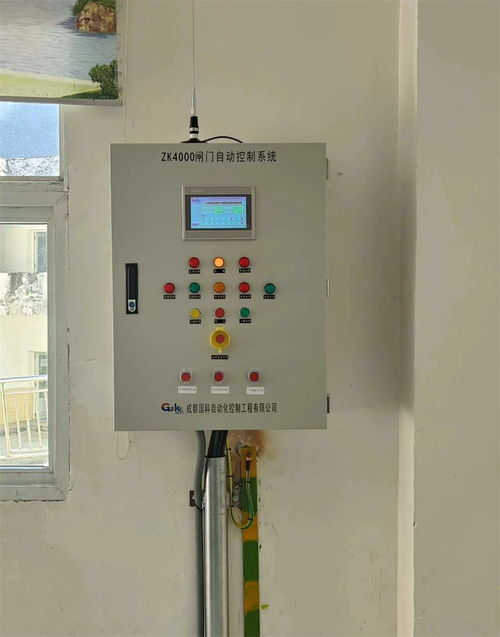 水利閘門自動化控制系統 網絡工程視角下的簡介與構成