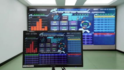 數字化賦能，智造未來——遂昌企業探索“未來工廠”自動化控制新路徑