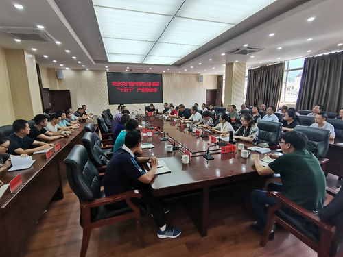 鄭果所獼猴桃團隊赴廣西樂業和云南屏邊開展產業調研與技術咨詢