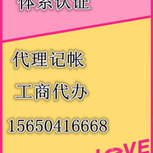 河南鮮咨達食品技術咨詢服務公司 專業食品技術咨詢的領航者