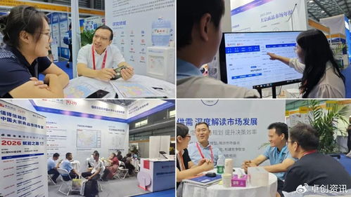 中國國際橡膠技術展首日觀察 卓創資訊以專業服務引領技術咨詢新風尚