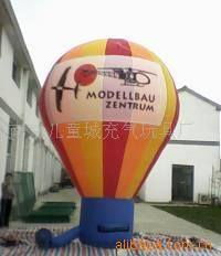 南京兒童城充氣玩具廠 創新與歡樂的產品世界